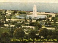 Гагра, вид на парк, 1930